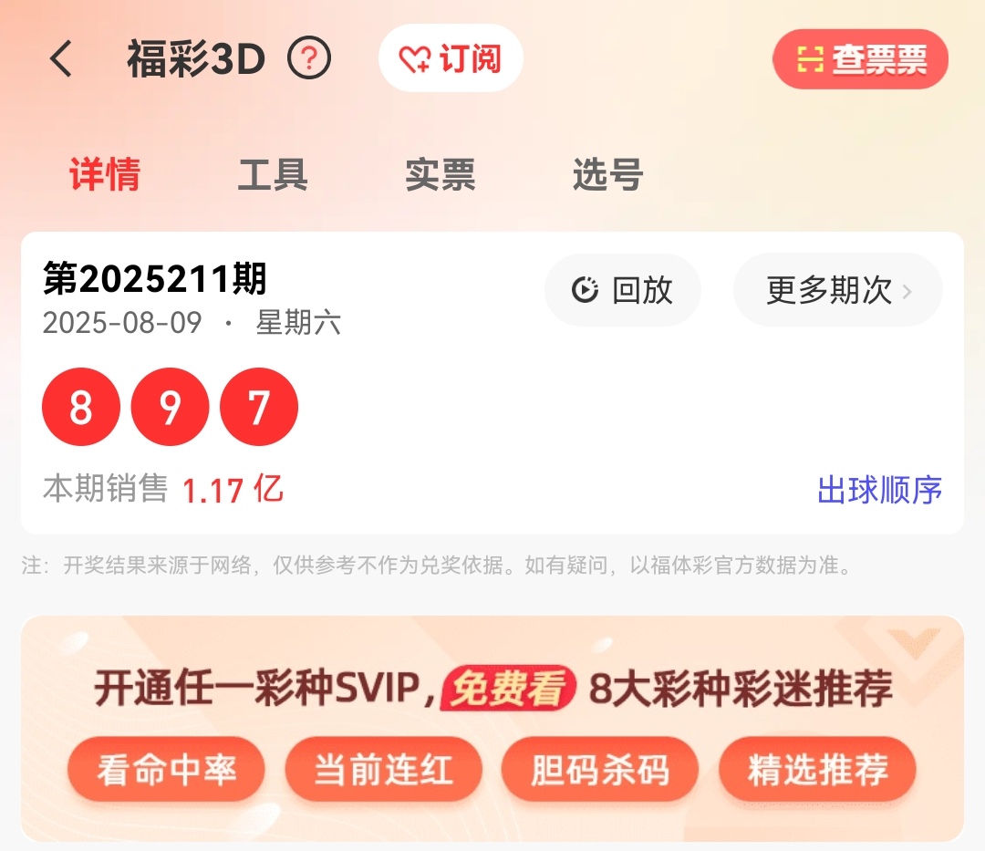 https://f.yddtiyu.com/info/17547897780409258abfc-cbe6-43f1-b3e6-a12a991a9957.jpg