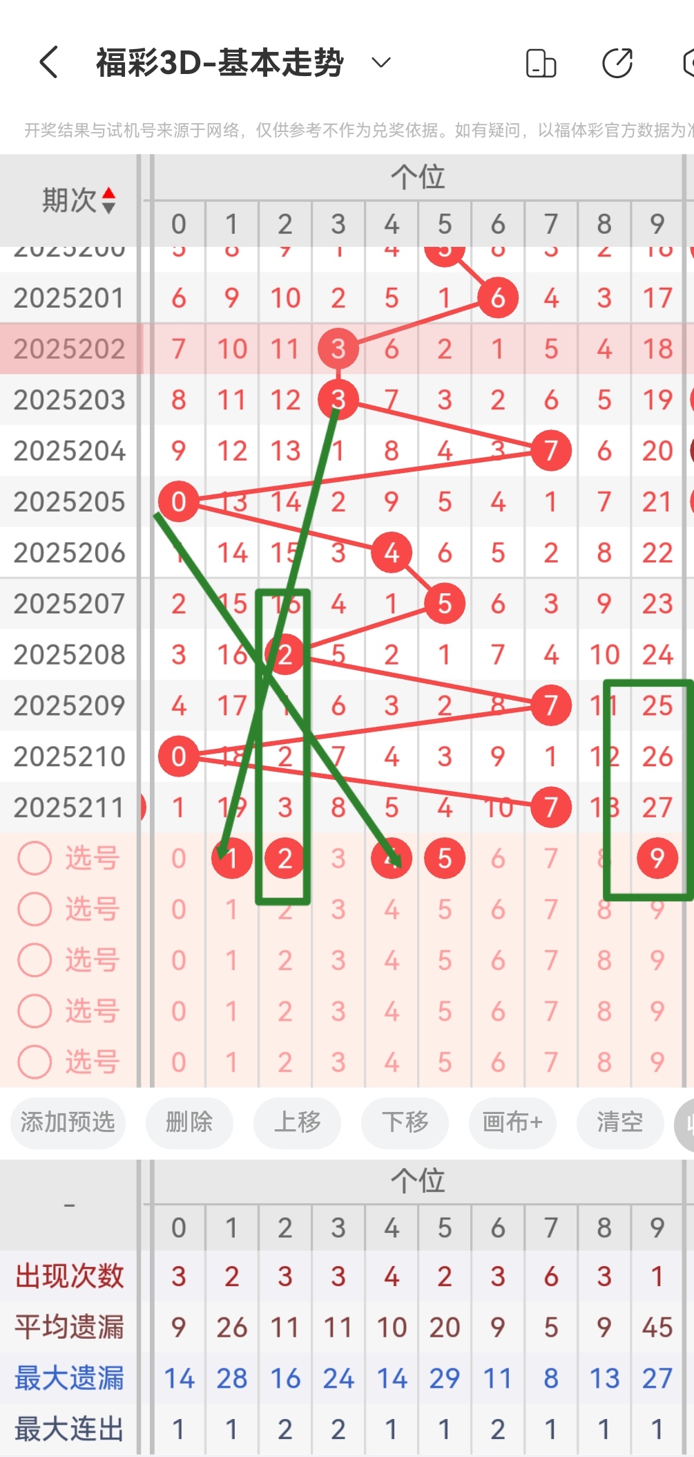 https://f.yddtiyu.com/info/1754789822811587a8e17-059f-4ce2-a84f-c944514966b5.jpg