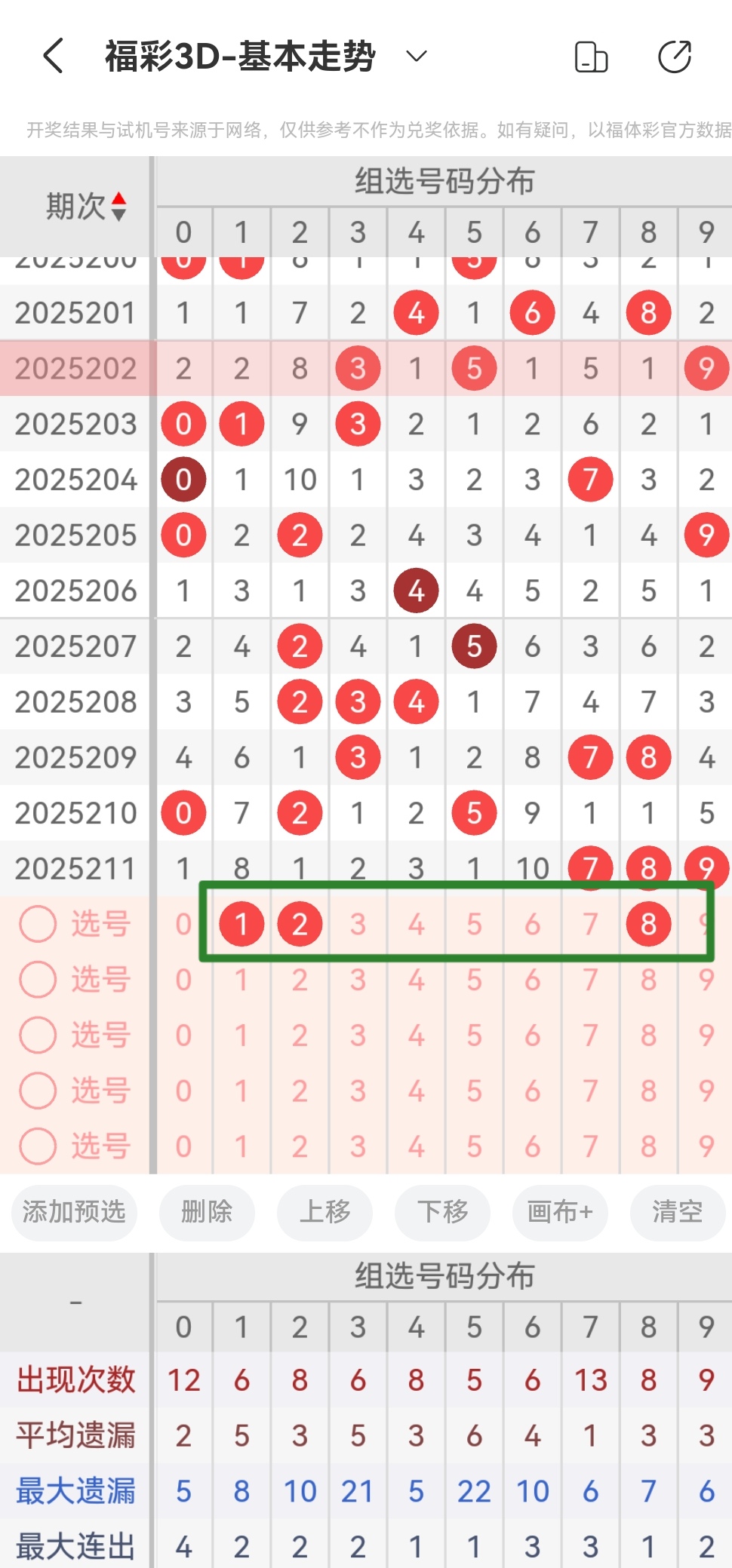 https://f.yddtiyu.com/info/1754789831186f3fb1092-a638-46de-87d4-726fe35ec952.jpg