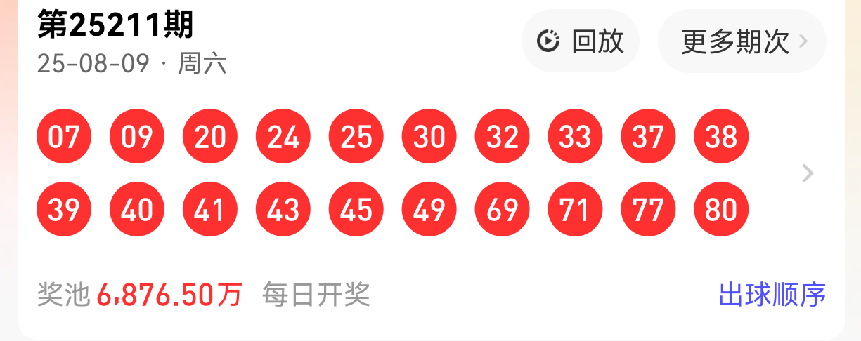 https://f.yddtiyu.com/info/17547918656806c5a81db-fd14-4c7e-9a35-1648ce152695.png