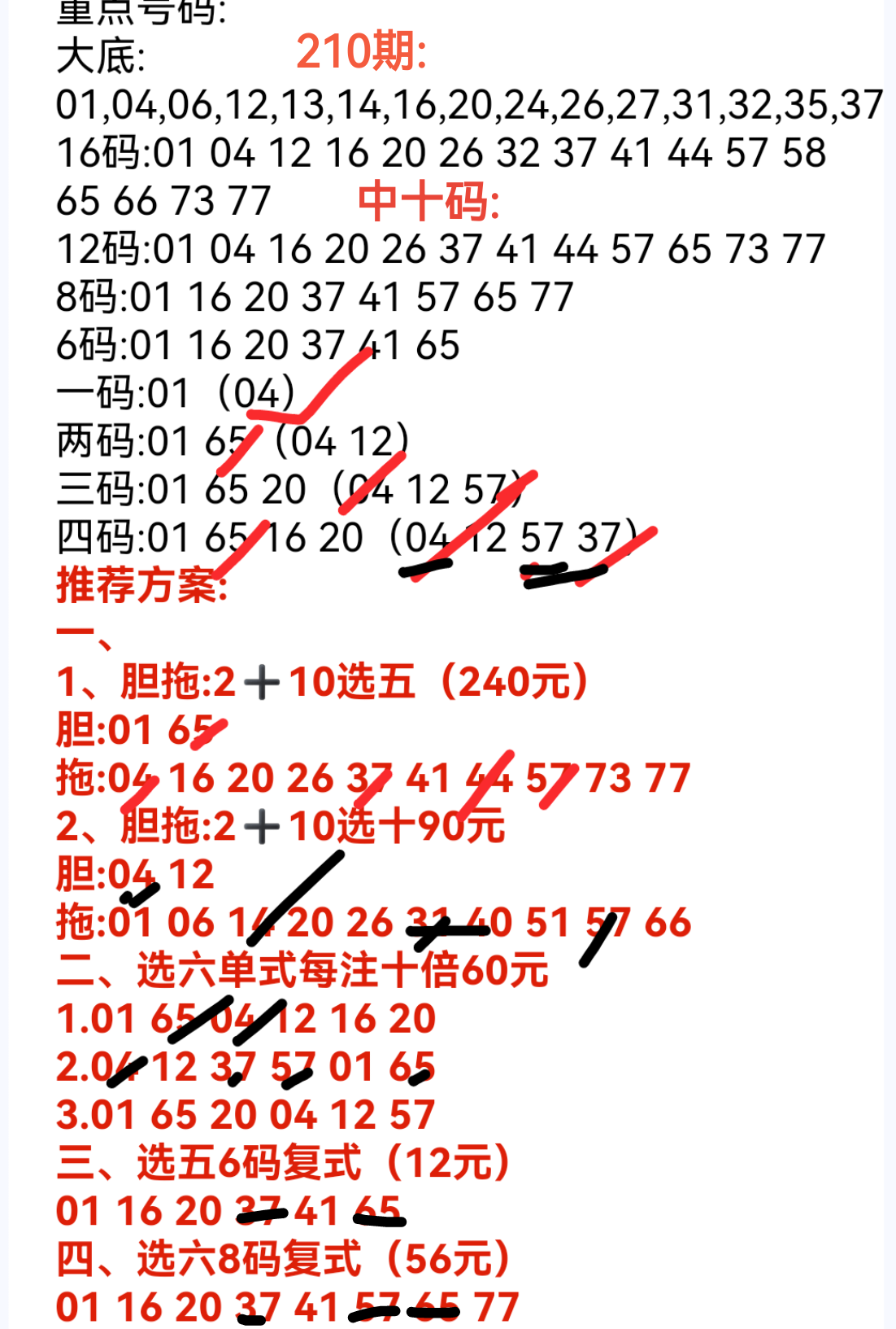 https://f.yddtiyu.com/info/1754792116813f795cf22-bb69-4dc3-ba4c-6ec1cf958d41.png