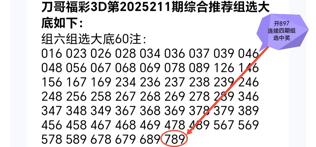 https://f.yddtiyu.com/info/1754794597359c7e39d14-9e43-421a-8293-944aed5e5887.jpg