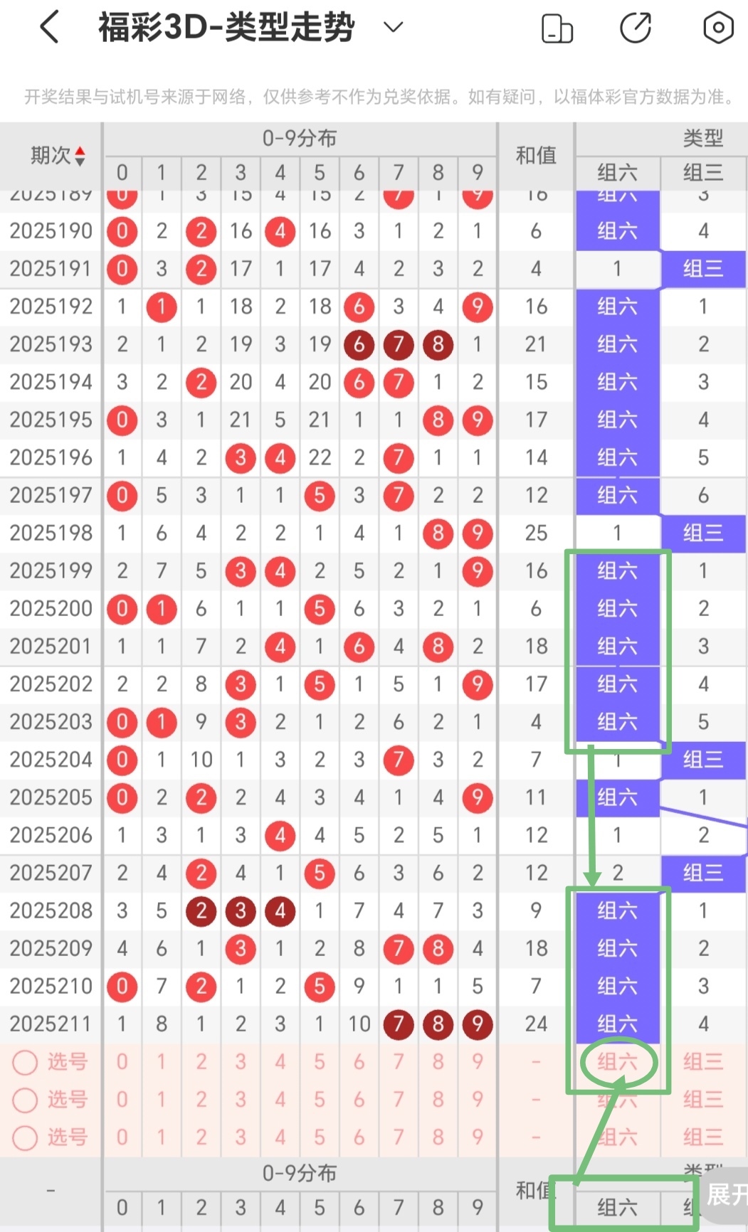 https://f.yddtiyu.com/info/1754794656082b3f93e47-4c50-4870-93be-795c6848a110.jpg