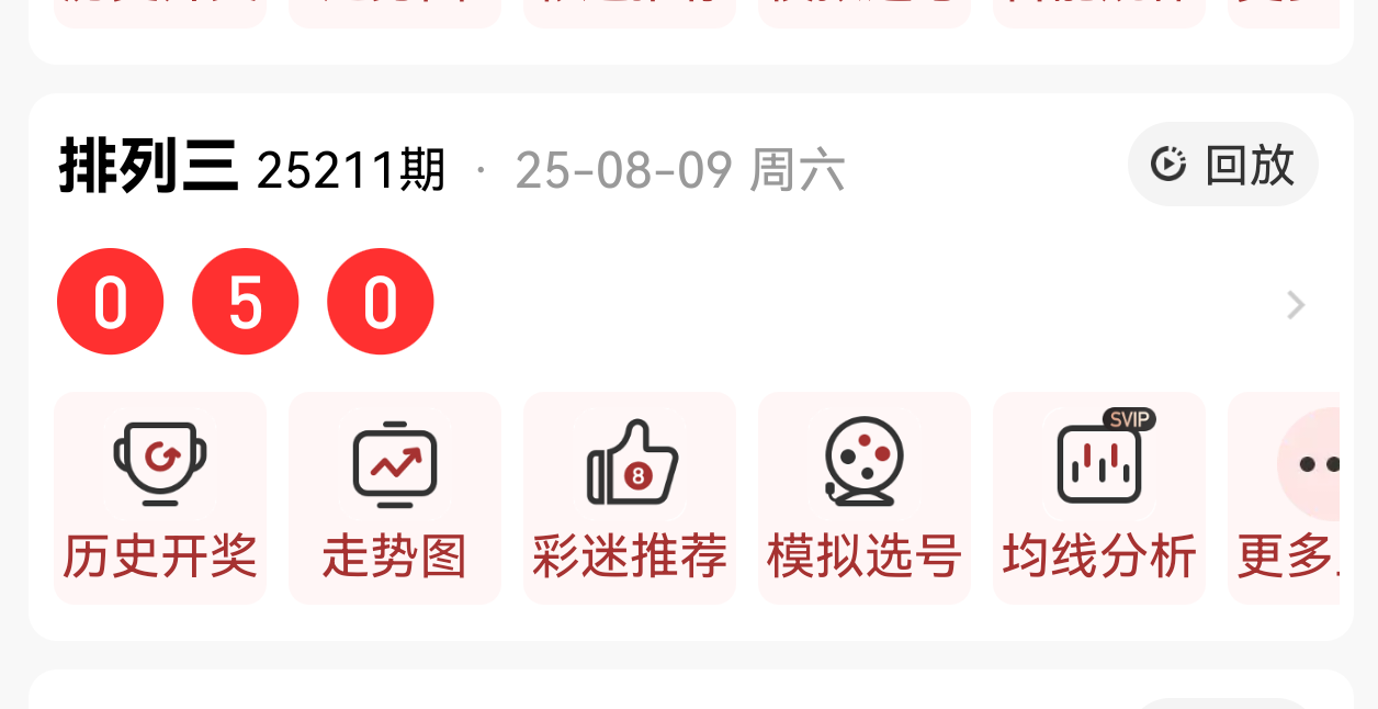 https://f.yddtiyu.com/info/17547972223987da37081-aa09-4348-8038-cf66324a591c.png