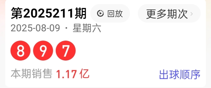 https://f.yddtiyu.com/info/175479785179018e7c01e-ebfa-4c15-947c-5e0a1262e043.jpg