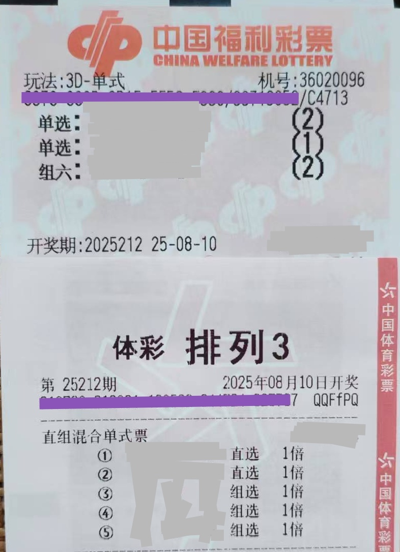 https://f.yddtiyu.com/info/1754800258916082d5aa4-a72c-4ce3-9f5c-8fa19d094e68.jpg