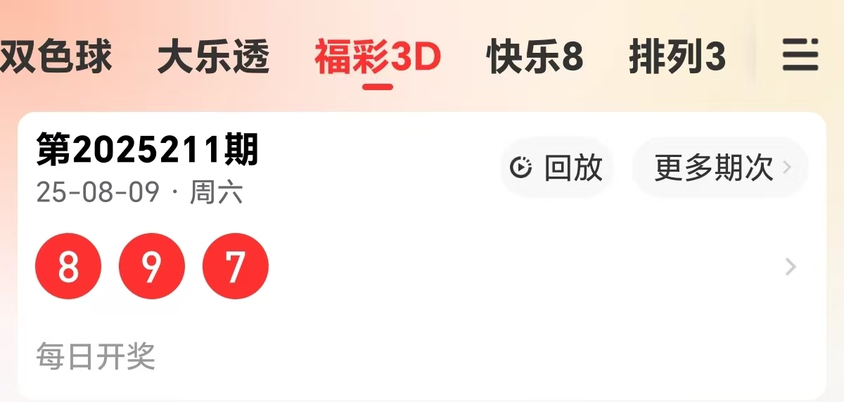 https://f.yddtiyu.com/info/1754804599214d23bfc3d-dbe8-4293-9939-e1d155de2706.jpg