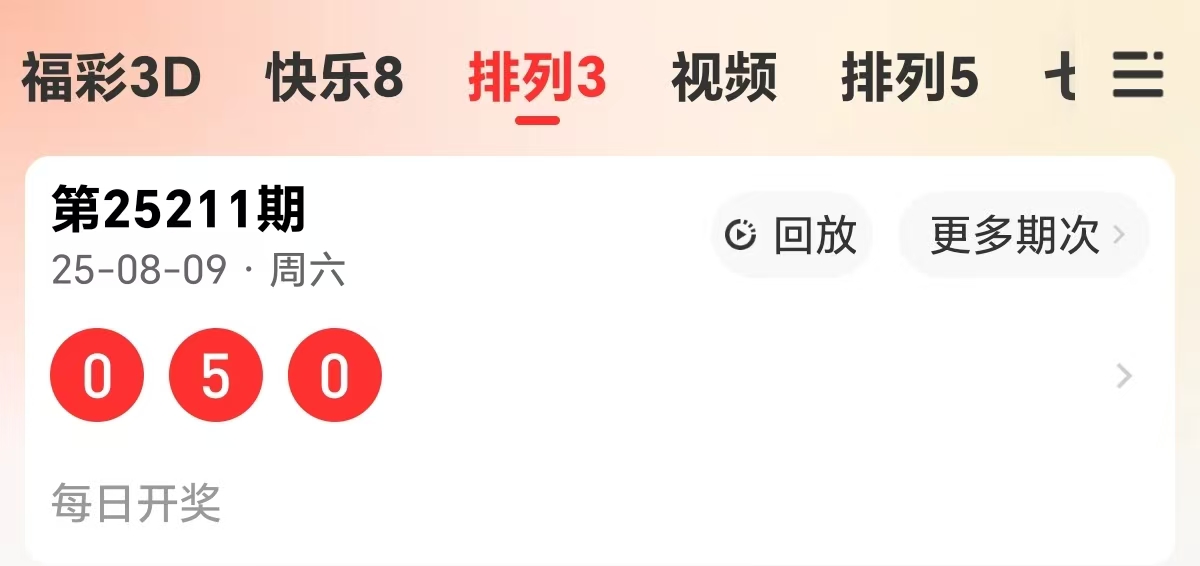 https://f.yddtiyu.com/info/1754806821721e375866b-d89f-407b-8754-1ab7c7444e01.jpg