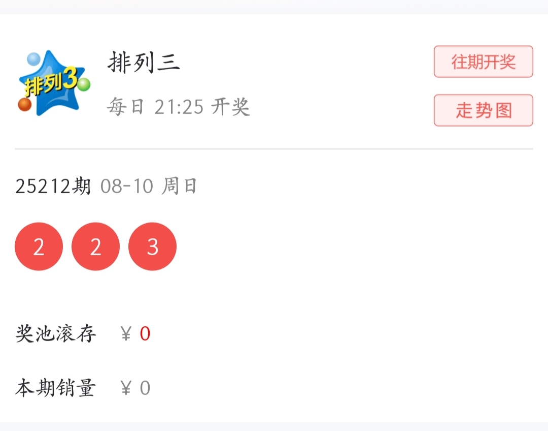 https://f.yddtiyu.com/info/1754836783386e7132d79-44ef-4fe4-a2fd-f769a1062002.jpg