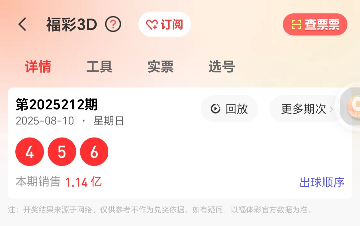 https://f.yddtiyu.com/info/175484840734552f8e932-9838-45f1-8c07-38a9fdac266e.jpg