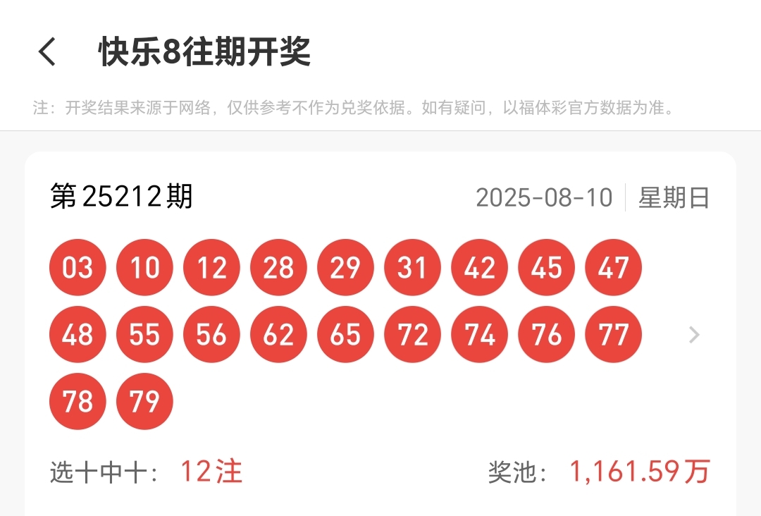 https://f.yddtiyu.com/info/1754867978673d91f986f-61b6-44cd-8aa9-2e79e53a2a00.jpg