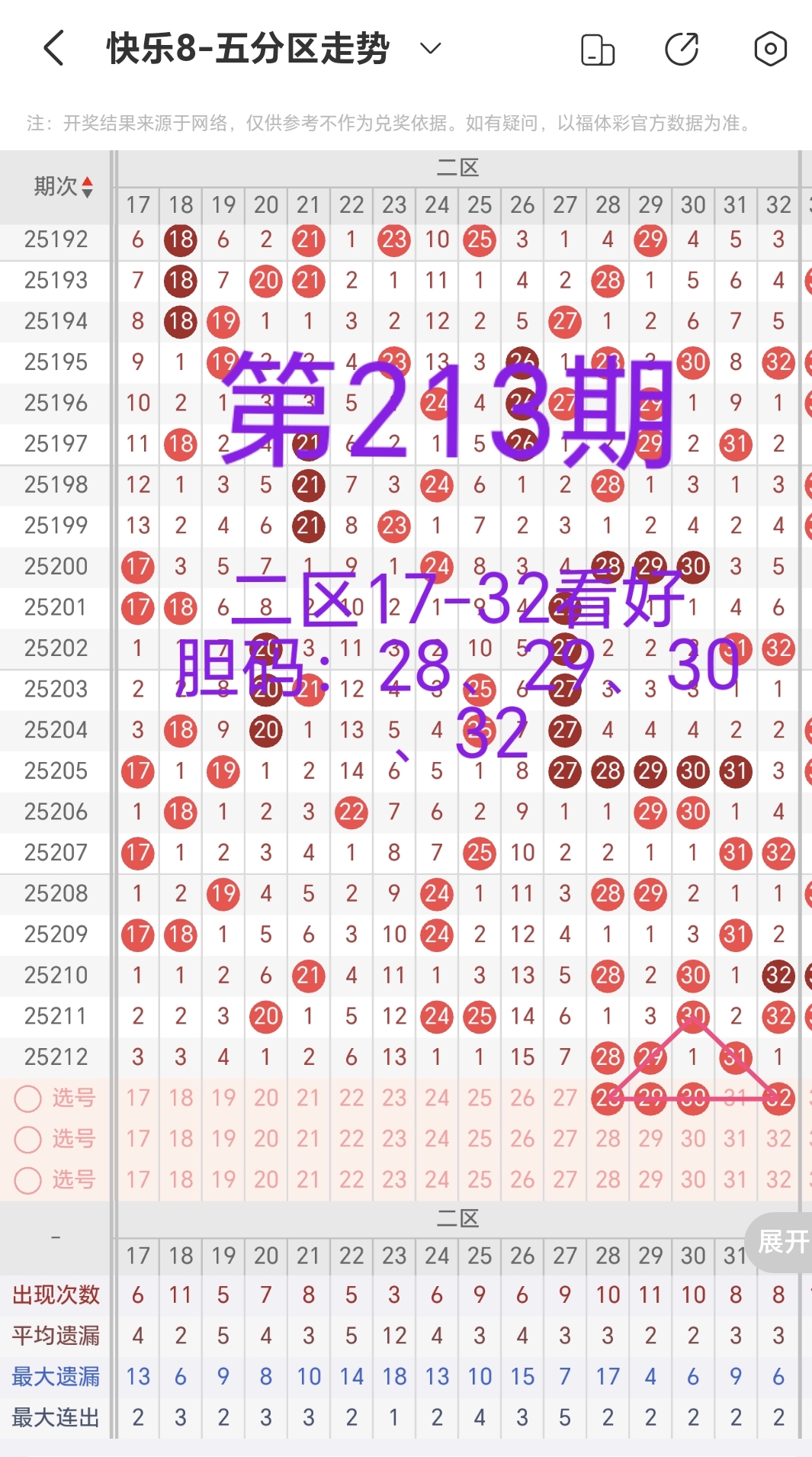 https://f.yddtiyu.com/info/175486804525345f924b5-64ec-4eb8-b8ca-0b282dbccc9b.jpg