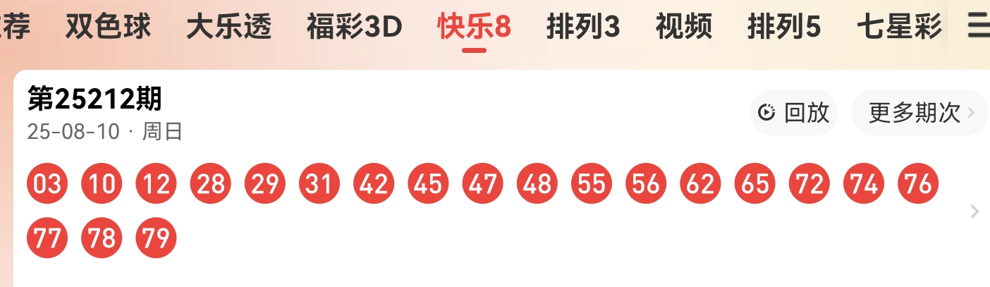 https://f.yddtiyu.com/info/17548733636854f3eb4b4-facc-4a00-a841-3d5ee7291ff0.jpg