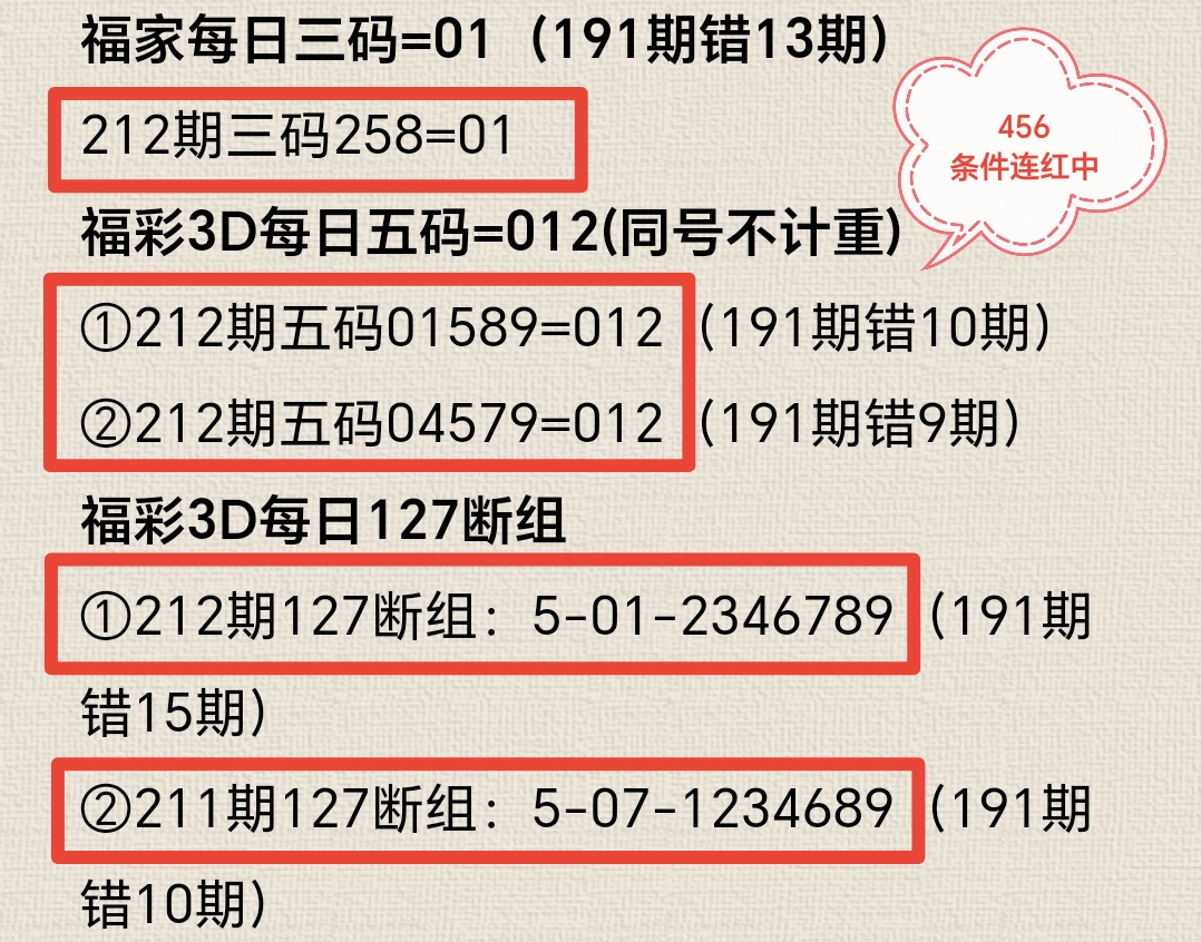 https://f.yddtiyu.com/info/17548757423630310b5bd-af83-48b8-b576-4d6fa3e68ddb.jpg