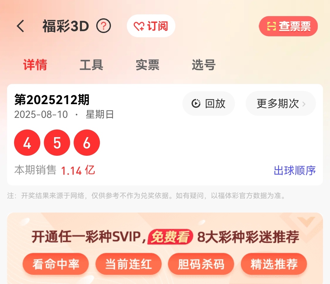 https://f.yddtiyu.com/info/17548765173996f44e1b5-6b9b-46ae-8b90-cce032a697f1.jpg