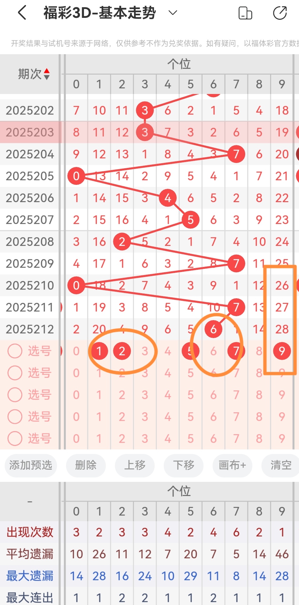 https://f.yddtiyu.com/info/17548765501428eddb1d4-df20-41a2-92ac-6c2a4f0c3801.jpg