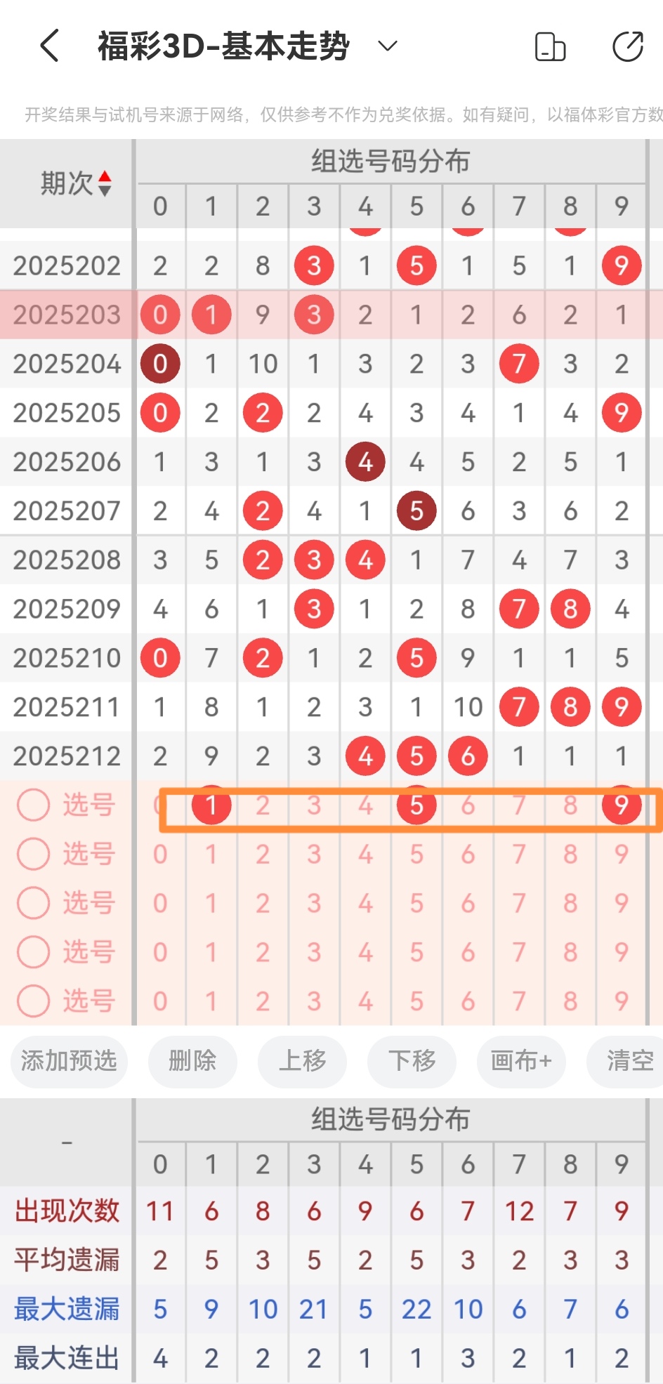 https://f.yddtiyu.com/info/1754876558327c0f06249-d69b-4450-b390-47a130fd1c87.jpg