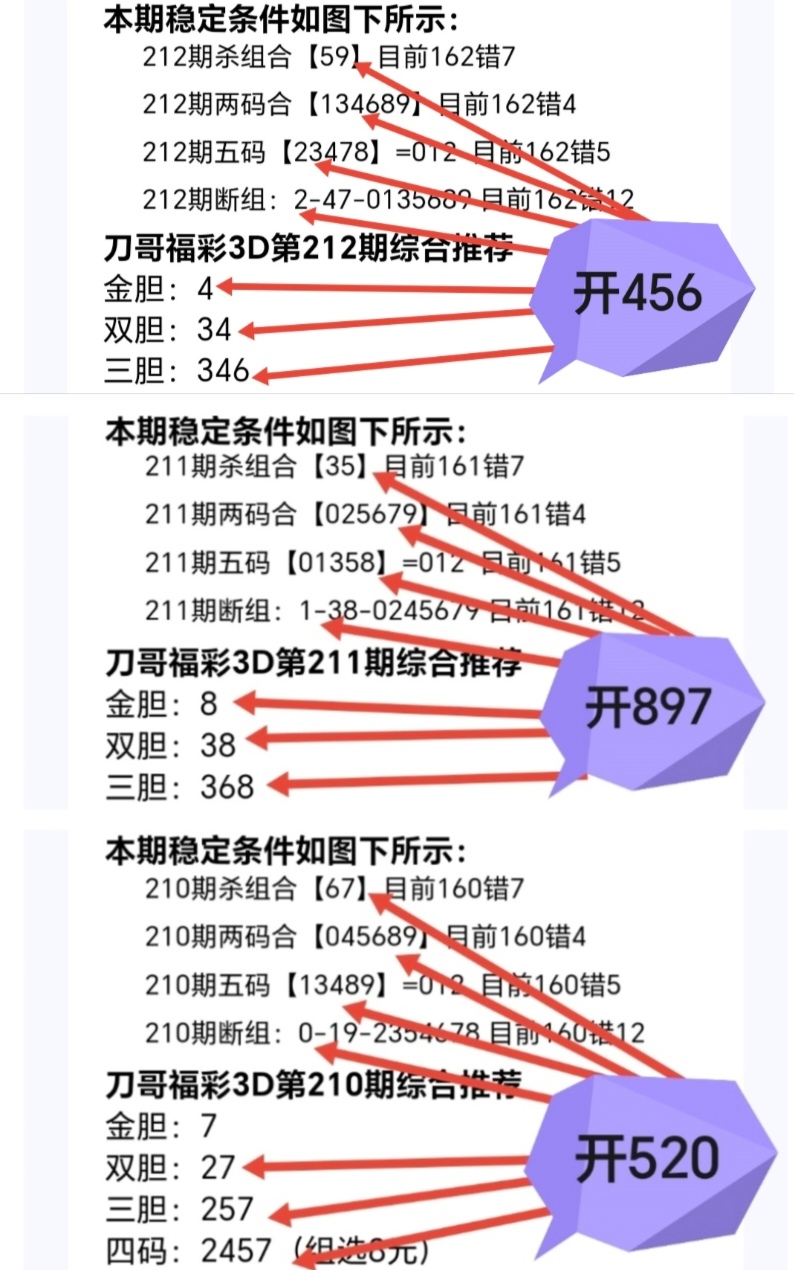 https://f.yddtiyu.com/info/1754887720943967a9124-f2cd-44ab-8de4-6c8f061ca447.jpg