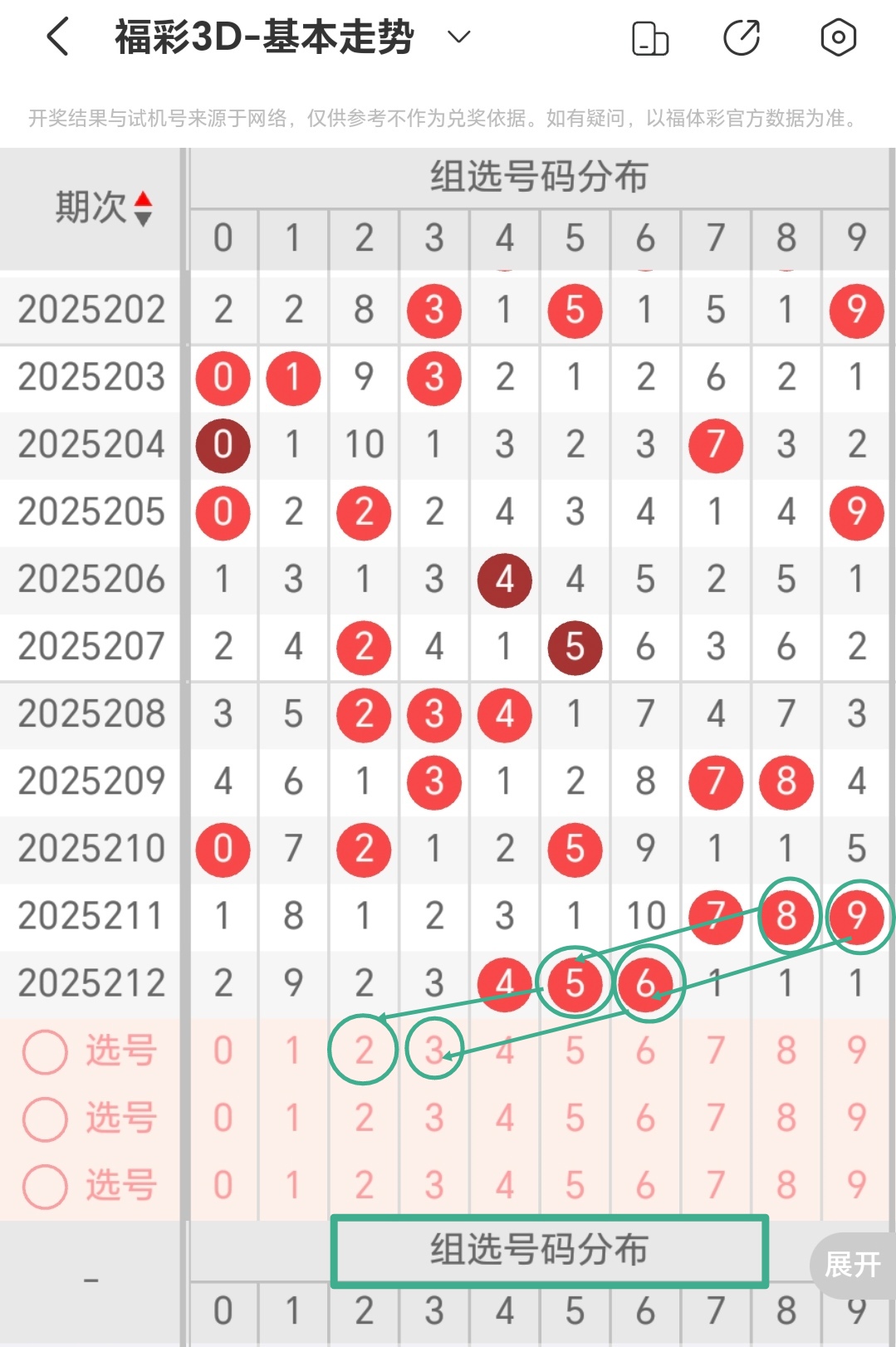https://f.yddtiyu.com/info/1754887792272767d7b74-2a8c-41f3-8234-a4dc47b55c51.jpg