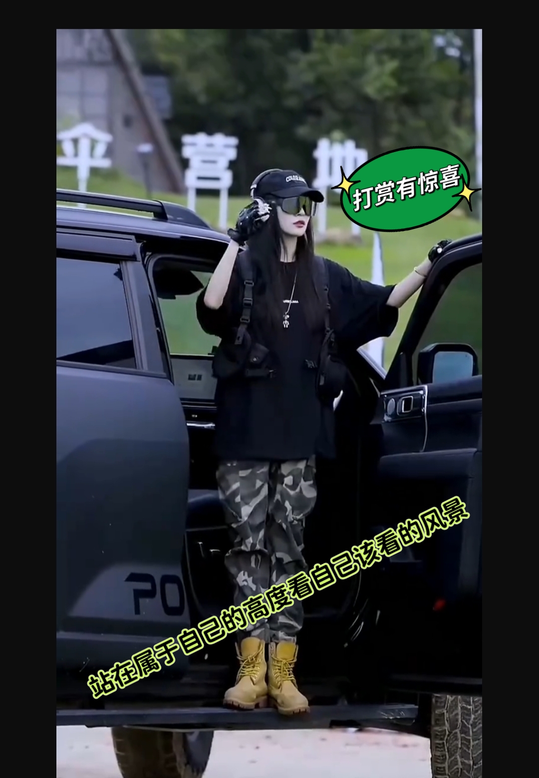 https://f.yddtiyu.com/info/1754890962655fd2b0f14-3032-4076-8312-8d2757127c0f.jpg