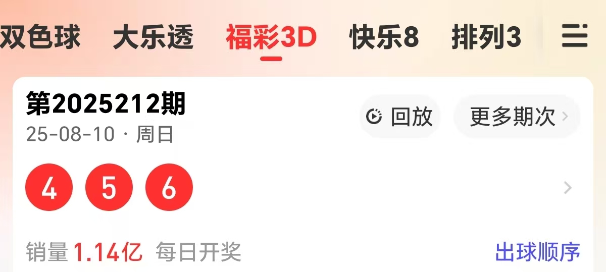 https://f.yddtiyu.com/info/175489232960715a45d71-68a0-43d2-96e2-98da5bd41d8c.jpg