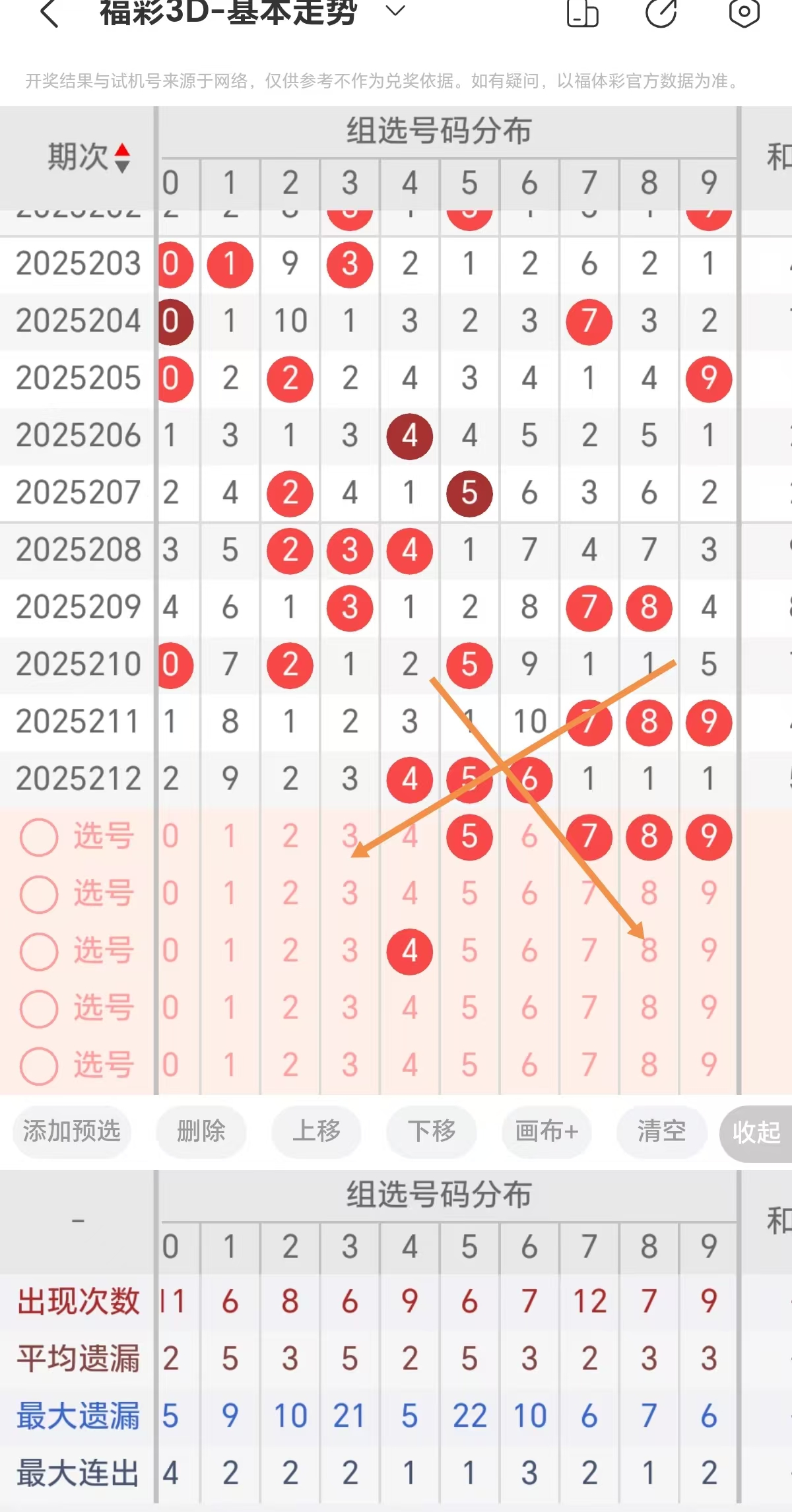 https://f.yddtiyu.com/info/1754892363534d36034cc-7c7f-4653-9079-cb4bfd0acced.jpg