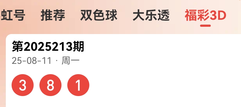 https://f.yddtiyu.com/info/1754918622665ec76bc99-c683-47ba-acc2-201547897602.jpg