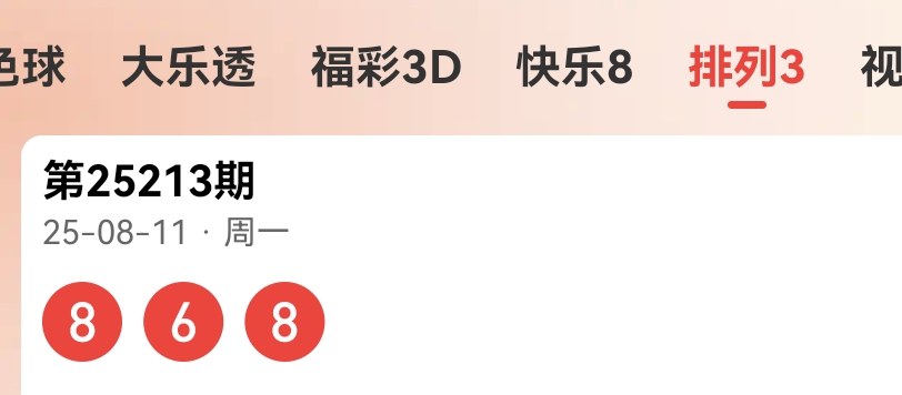 https://f.yddtiyu.com/info/17549196455901d4aafa3-8ab1-445e-b1e5-ae01fa1d5505.jpg