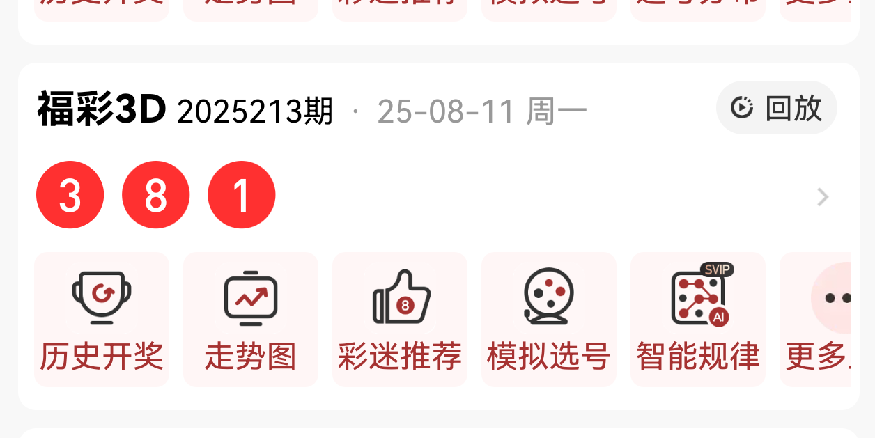 https://f.yddtiyu.com/info/17549286148398ad8ee91-14ef-47c7-b932-0dc170e3fae0.png