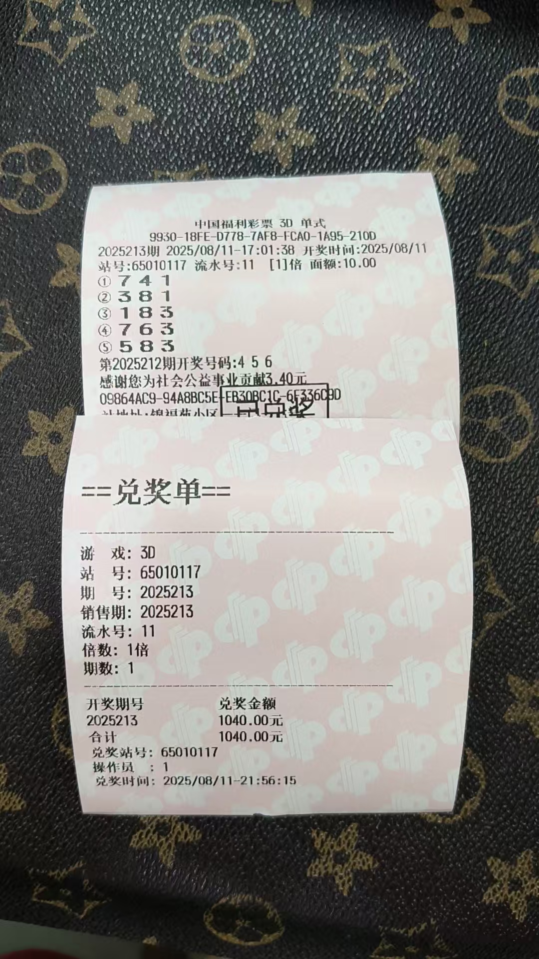https://f.yddtiyu.com/info/17549286361235be22d3f-854e-44f8-87c2-0b7d88e889e4.jpg