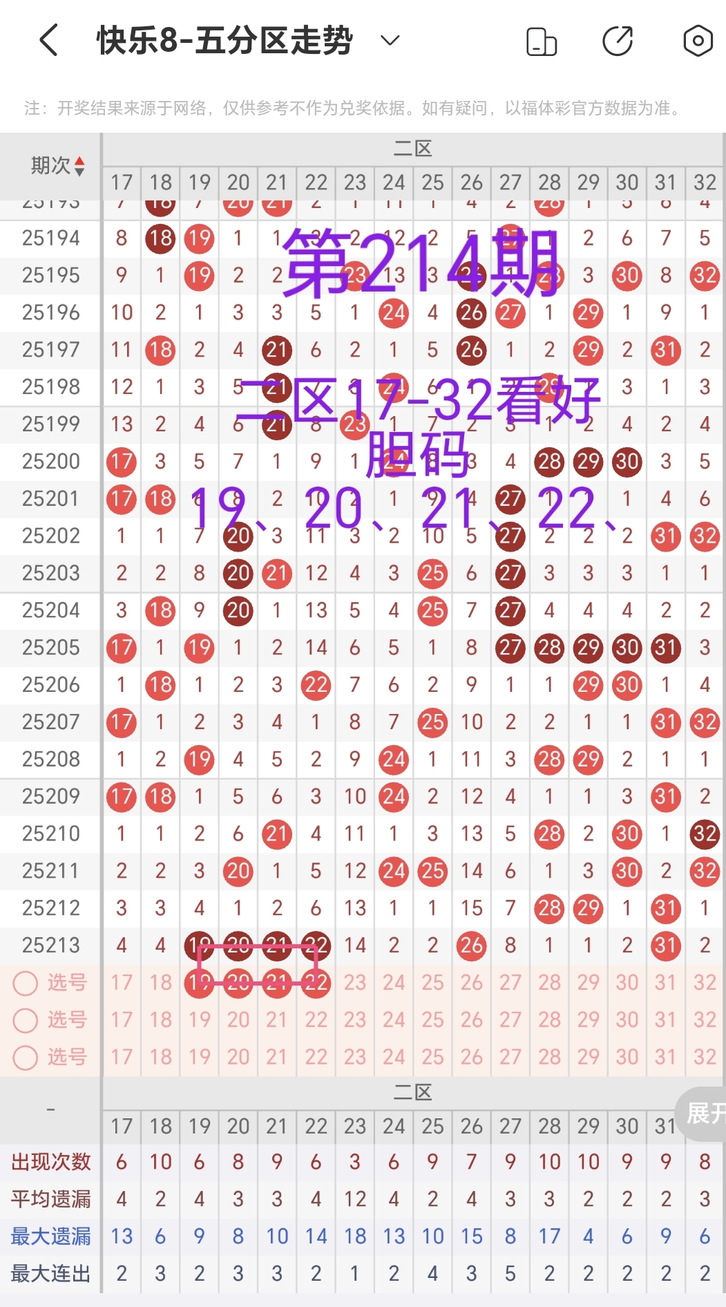 https://f.yddtiyu.com/info/1754953893828686bc484-db40-4522-ad9f-05746815a926.jpg