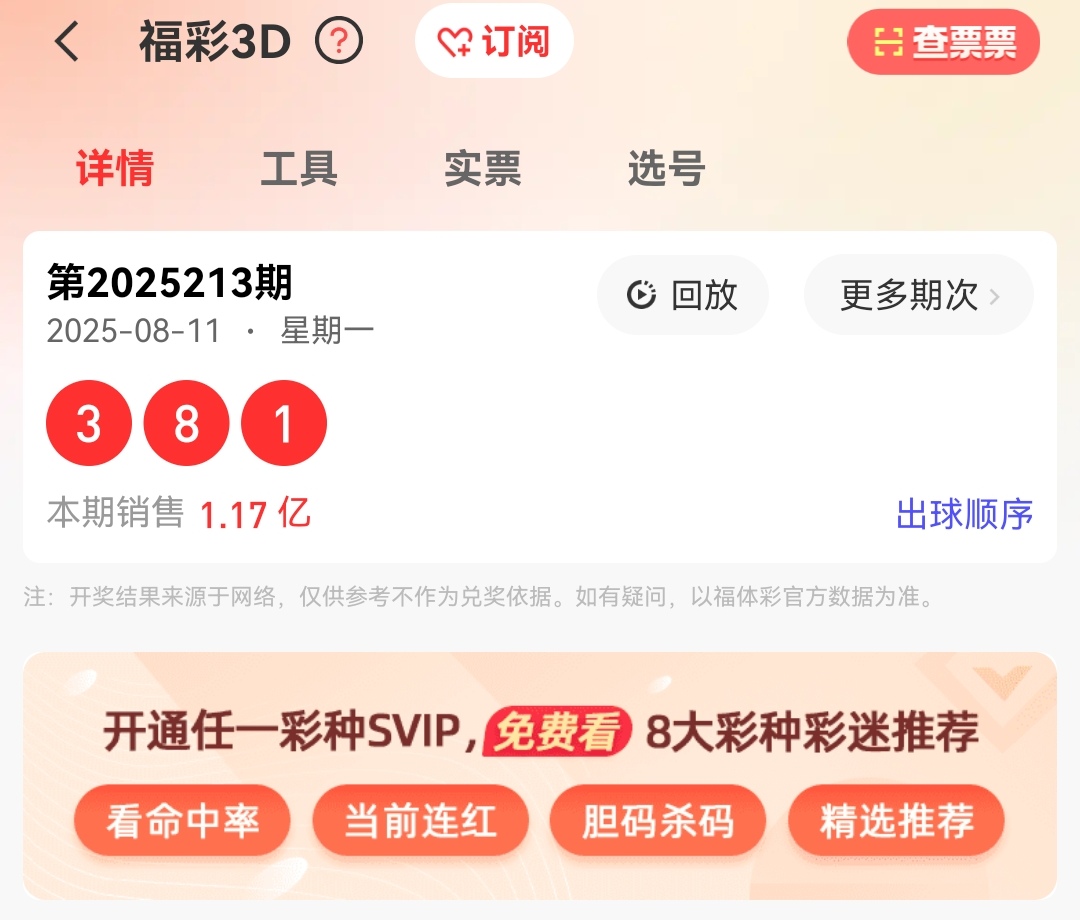 https://f.yddtiyu.com/info/1754960615254715c97f0-d5c2-4d45-826e-96c7deca76d6.jpg
