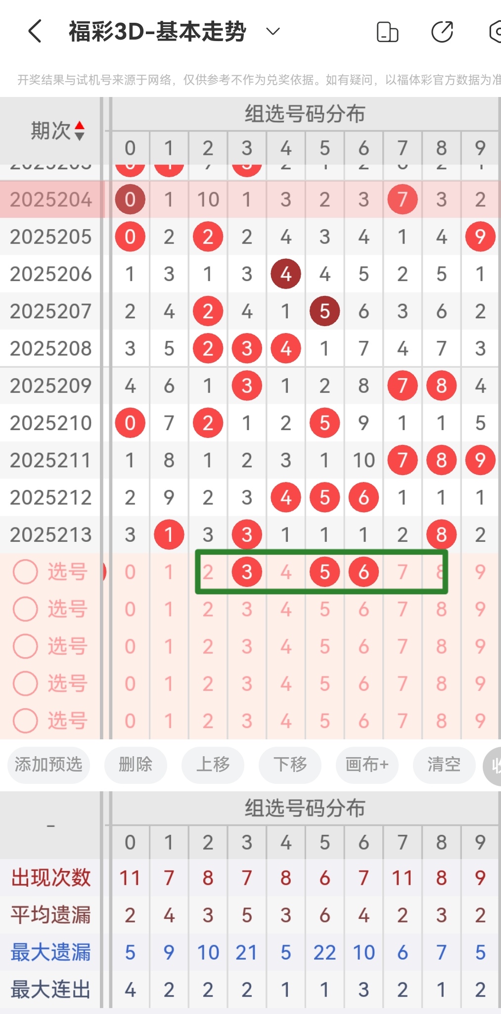 https://f.yddtiyu.com/info/17549606594307a7569c9-eec3-4a84-a8ef-f76cb2d0cb74.jpg