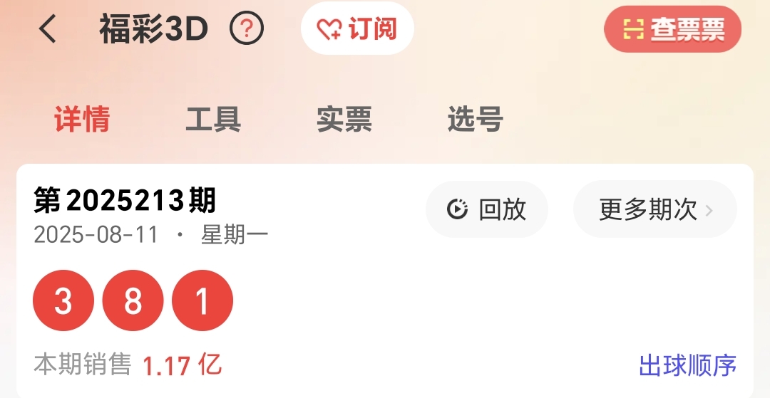 https://f.yddtiyu.com/info/17549673842853a64e85b-2de0-42fb-b5f7-8d0311a6c6f5.jpg