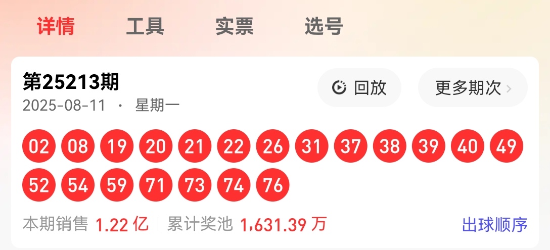https://f.yddtiyu.com/info/1754967567179d5f87003-18af-46c9-8a38-4bf11cf22f3e.jpg