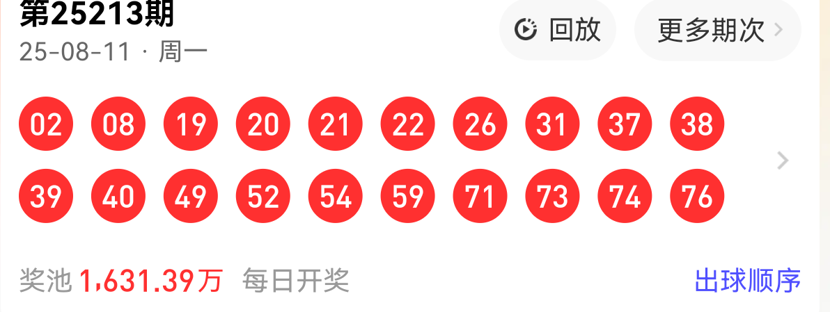 https://f.yddtiyu.com/info/1754970425965d98116c3-0b46-4ceb-9c24-3035cc2792b5.png