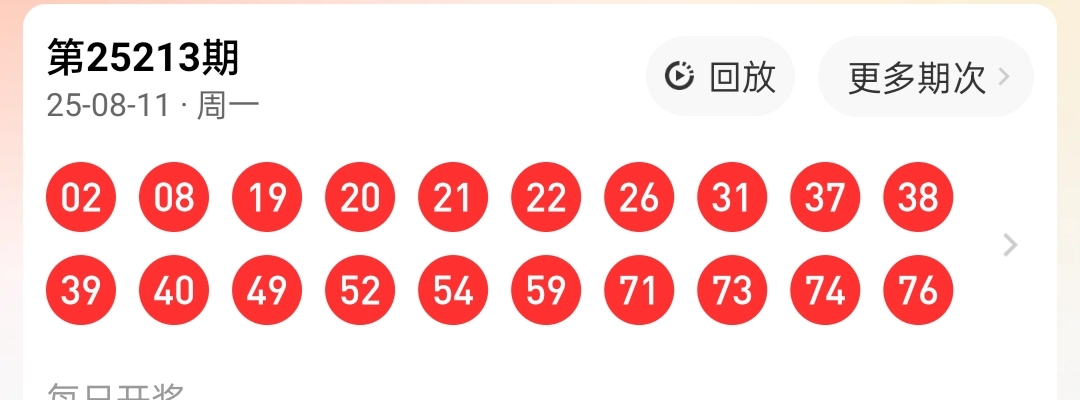 https://f.yddtiyu.com/info/17549754742011f916cf4-7c63-4c3d-aeee-2fcd1eb2e040.jpg
