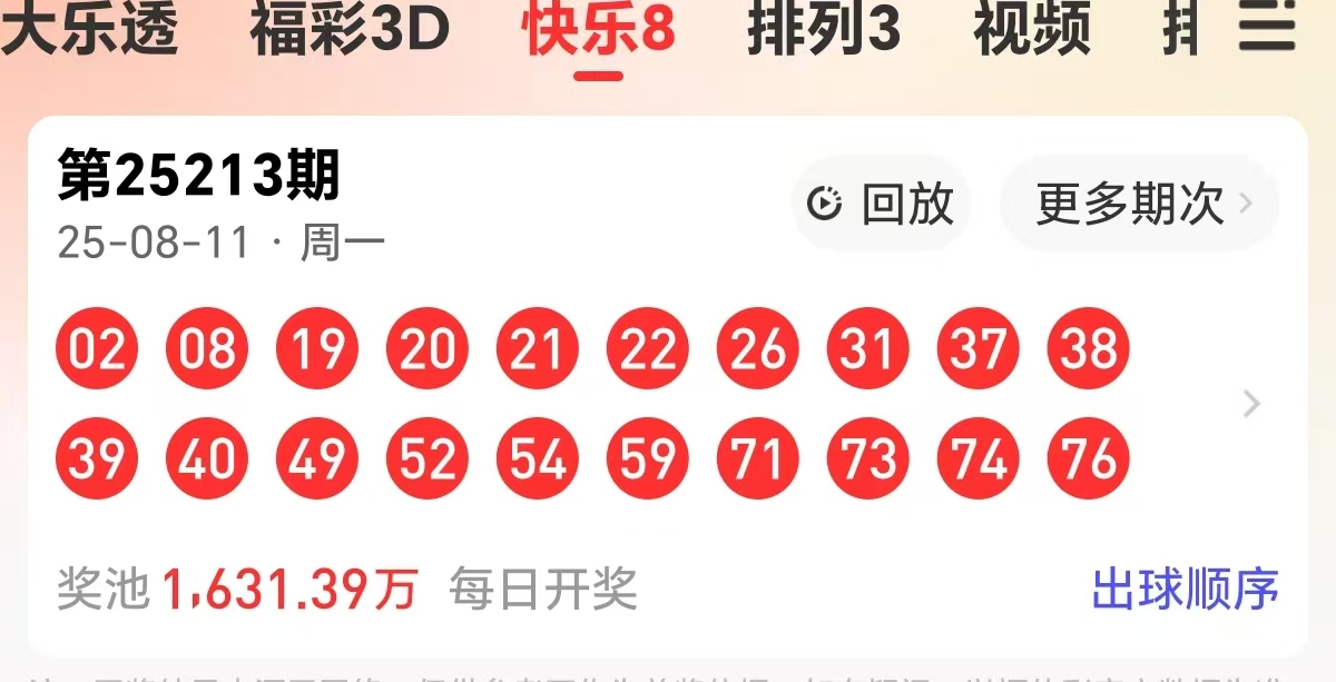 https://f.yddtiyu.com/info/17549758165598b349d5d-41ba-492a-87fc-7d4a73907f80.jpg