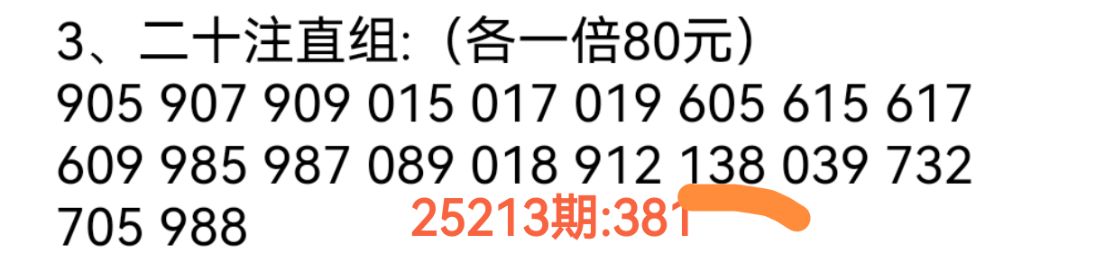 https://f.yddtiyu.com/info/175497701153189d7e2fa-f6a3-4124-91f6-043df81e0524.png