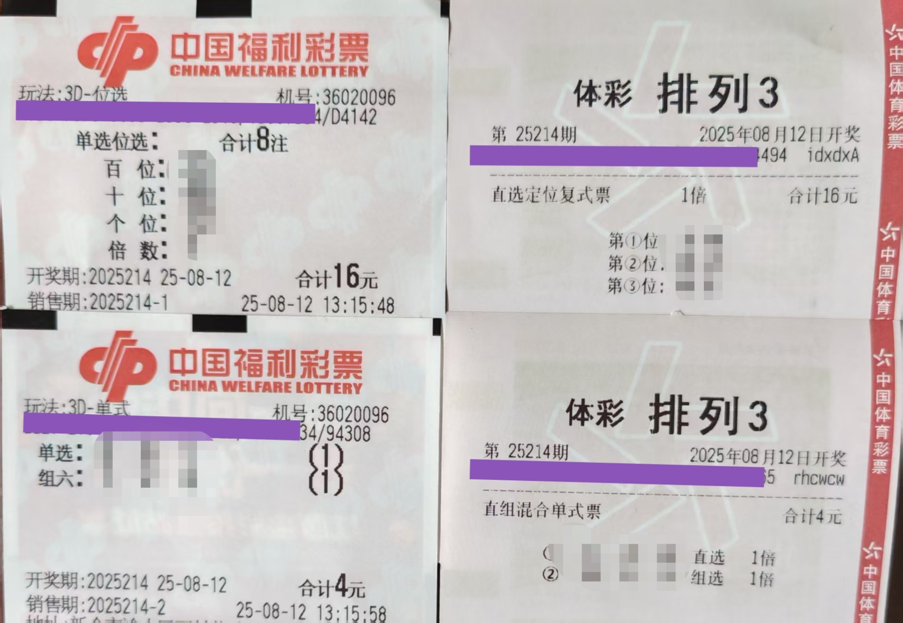 https://f.yddtiyu.com/info/1754978280429d31acdb5-ed4f-49d1-80ab-1dd1ecfe9a8b.jpg