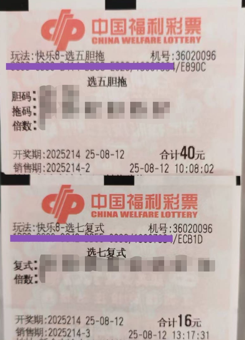 https://f.yddtiyu.com/info/17549787499067c406d61-9de2-41c3-a702-9d53284e068e.jpg