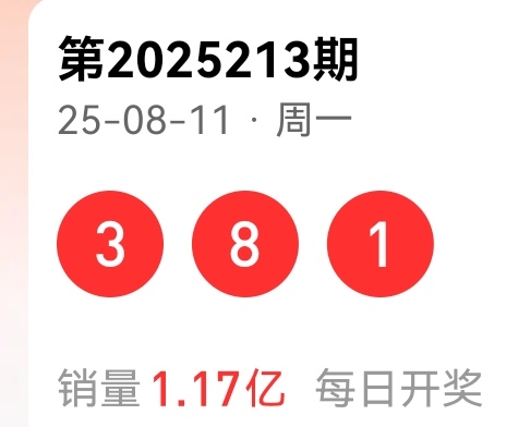 https://f.yddtiyu.com/info/1754983376910e137fcfb-ab73-4667-b426-09e410625031.jpg