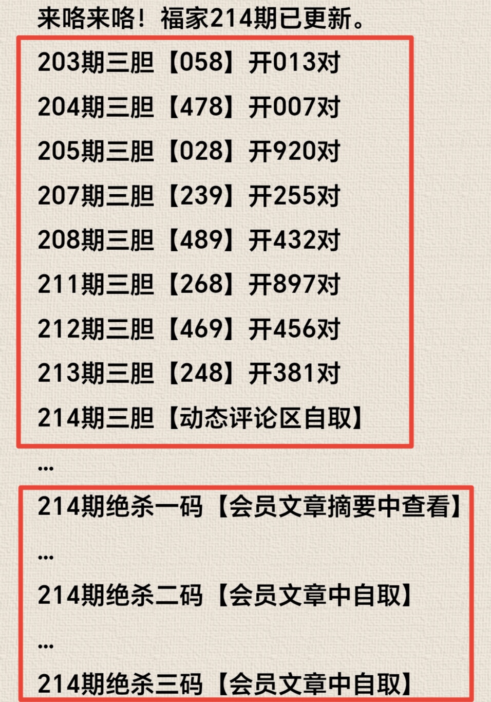 https://f.yddtiyu.com/info/1754985581787649af268-e1d6-415d-9c3b-75548d1d949a.jpg