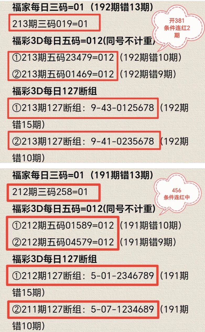 https://f.yddtiyu.com/info/175498566066112181399-2a5a-43bc-8b66-cfd3c87eb51b.jpg