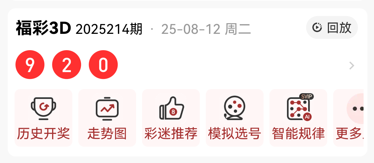 https://f.yddtiyu.com/info/1755042374213c7db1c7b-94d6-4677-90d6-87b43204d632.png