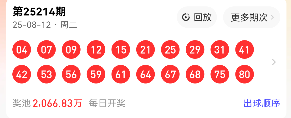 https://f.yddtiyu.com/info/17550474334533a339b10-0708-43bc-8029-e2ac52108e6f.png