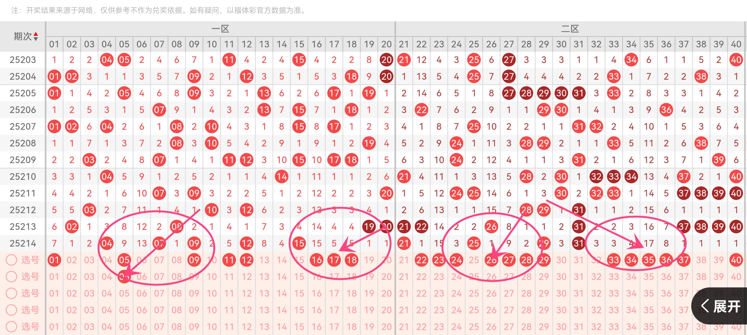 https://f.yddtiyu.com/info/17550484991572c493912-2409-4d61-9255-36954424d50b.jpg