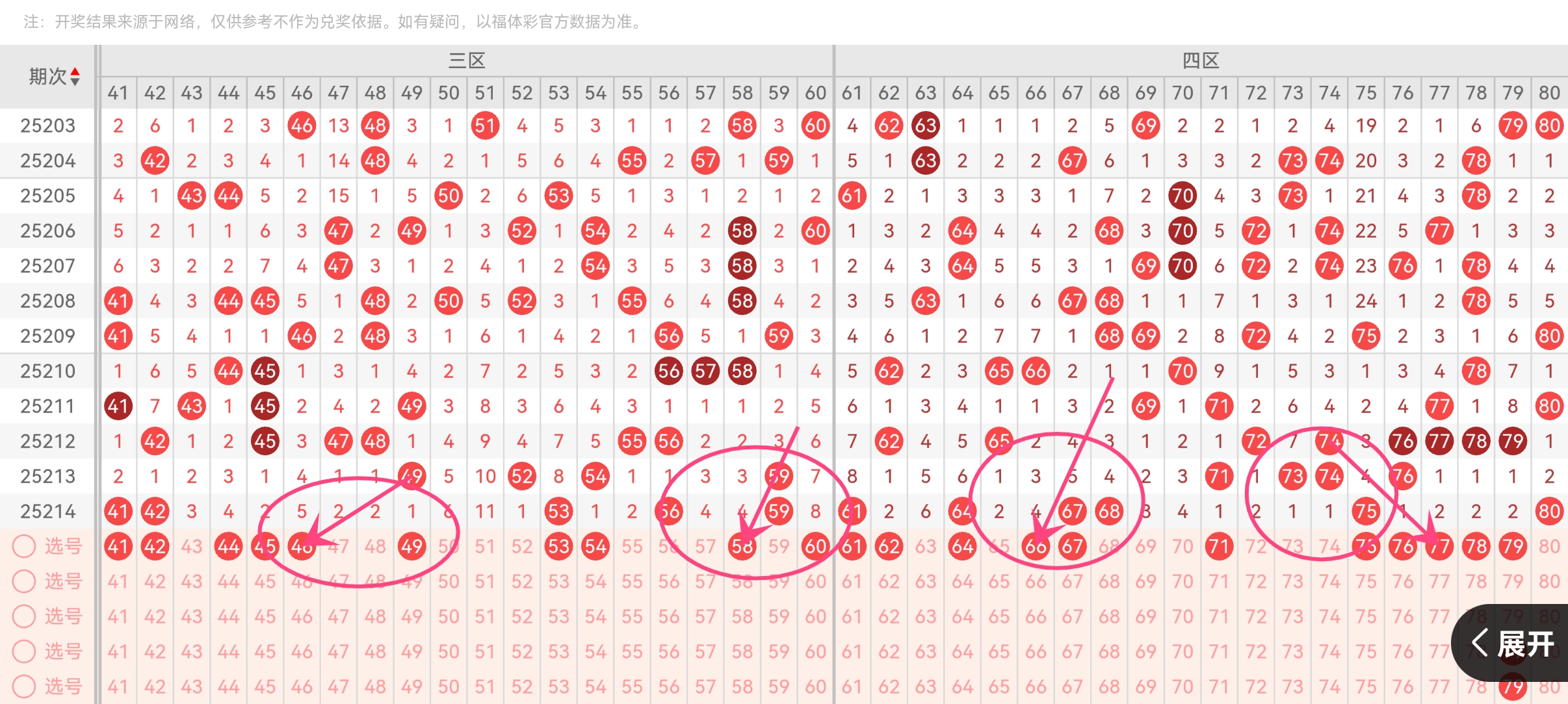 https://f.yddtiyu.com/info/1755048510537a4780e96-245c-439a-b481-7367e75ed402.jpg