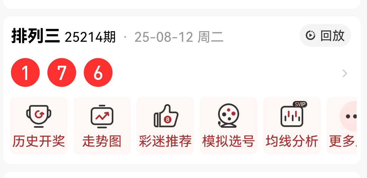 https://f.yddtiyu.com/info/1755048645942be69b573-b826-40c7-97c4-7c99cf46aab9.png