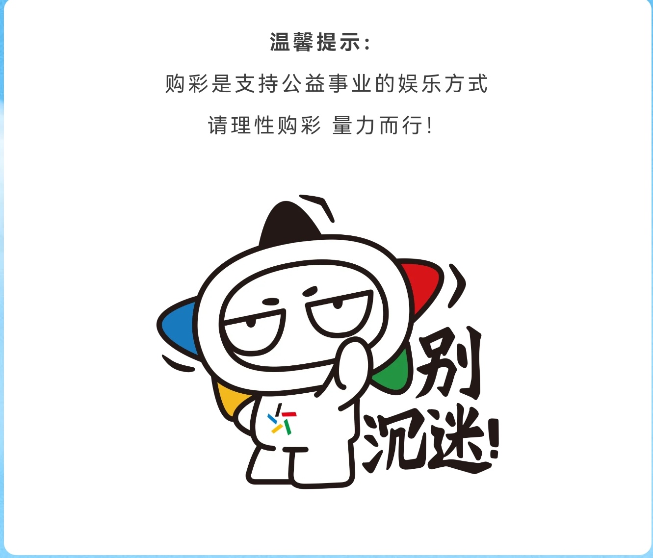 https://f.yddtiyu.com/info/175505053308038087042-57b5-4a48-bcb3-bce9824d4325.jpg